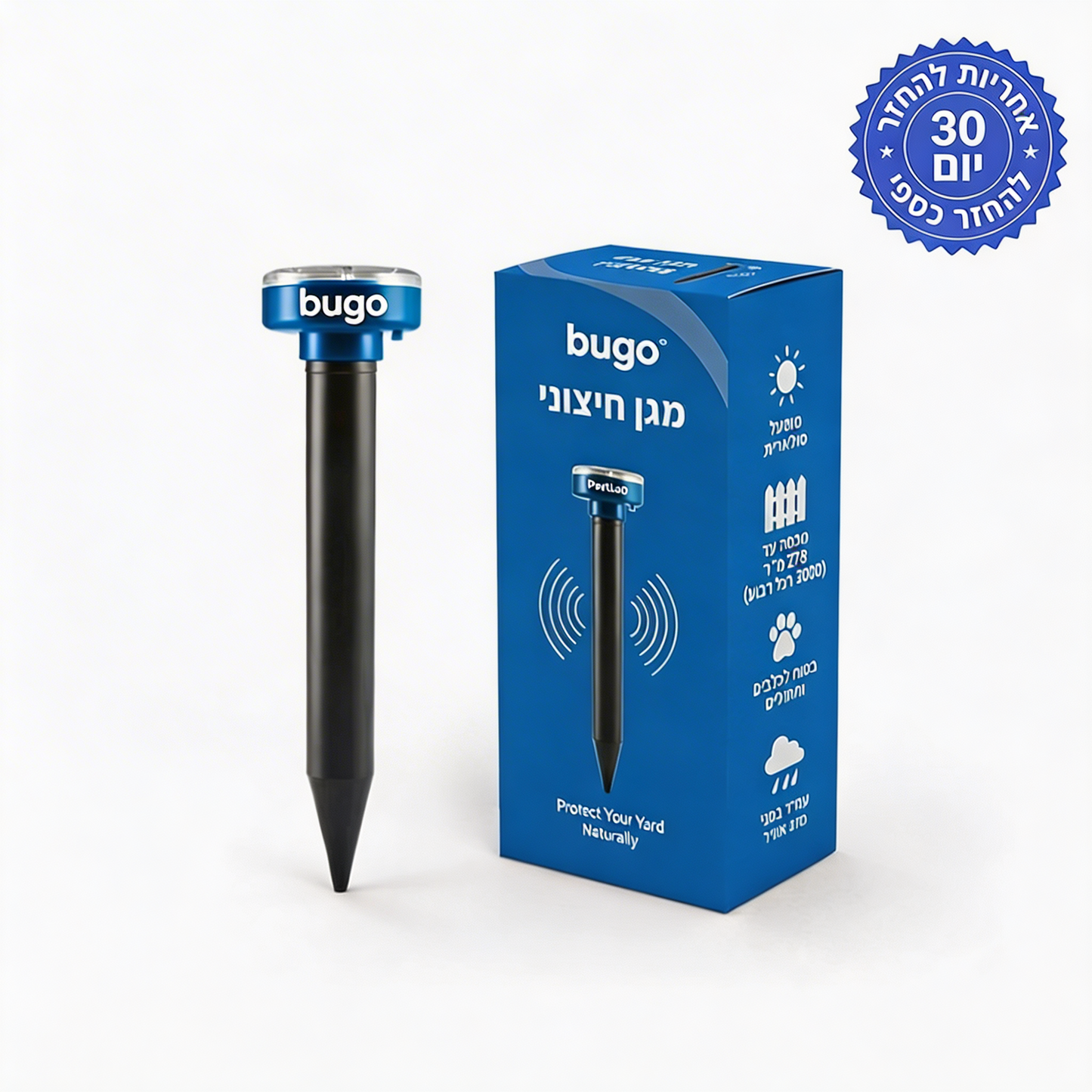 Bugo™ חיצוני - מרחיק מזיקים סולארי לגינה - בלי כימיקלים