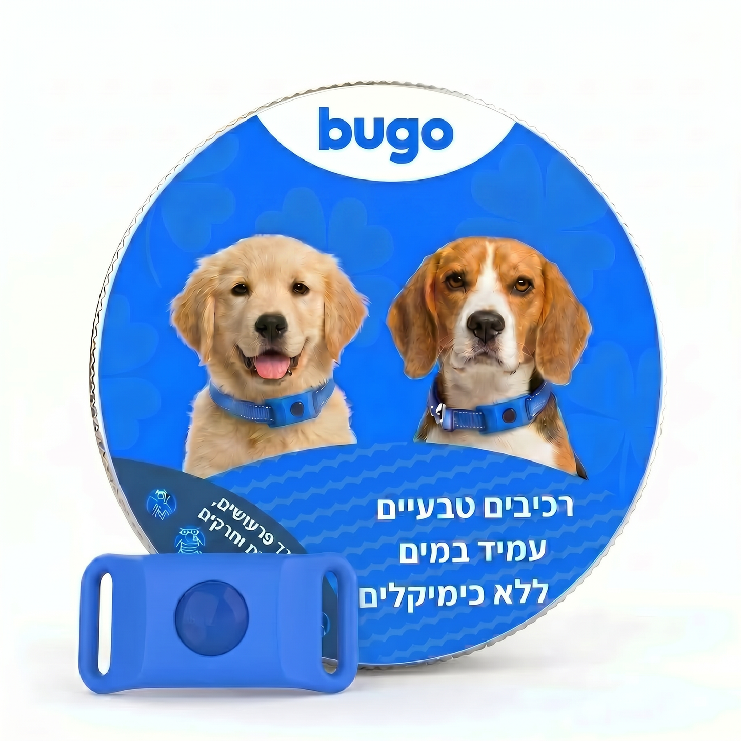 Bugo™ Pet - תליון לכלב