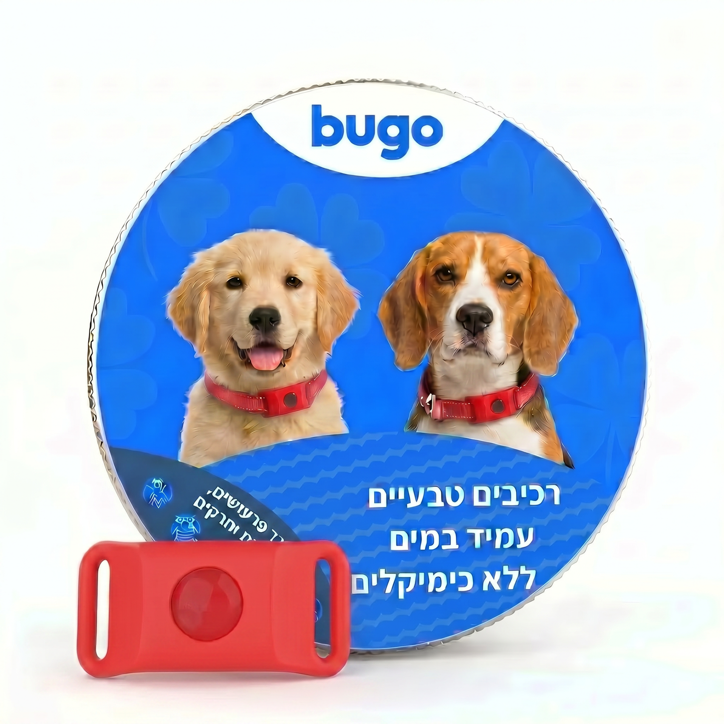 Bugo™ Pet - תליון לכלב