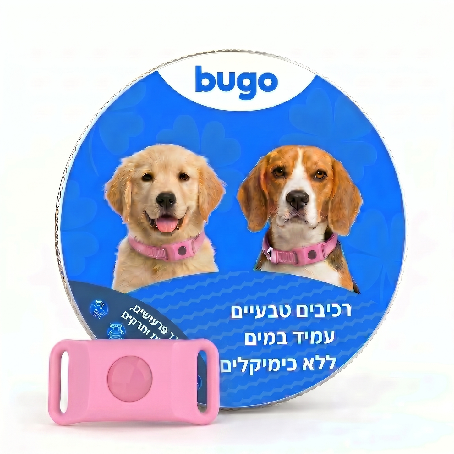 Bugo™ Pet - תליון לכלב