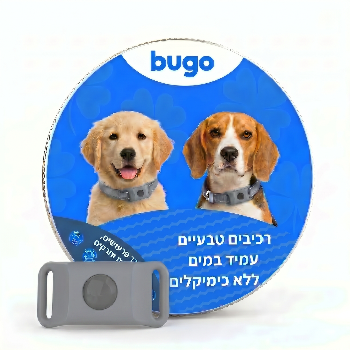 Bugo™ Pet - תליון לכלב