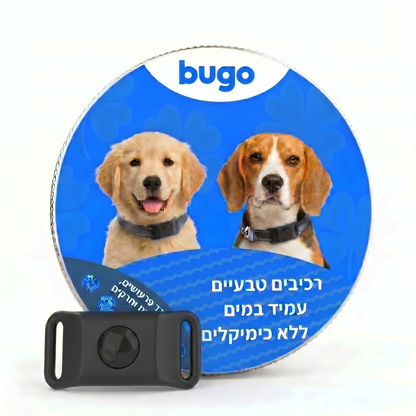Bugo™ Pet - תליון לכלב