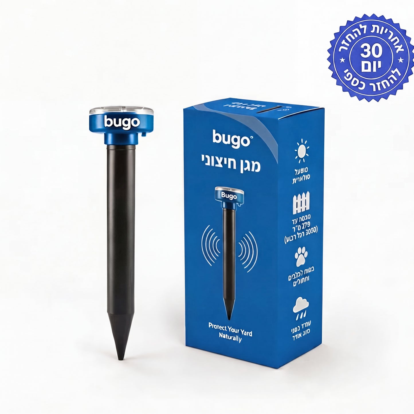 Bugo™ חיצוני - מרחיק מזיקים סולארי לגינה - בלי כימיקלים