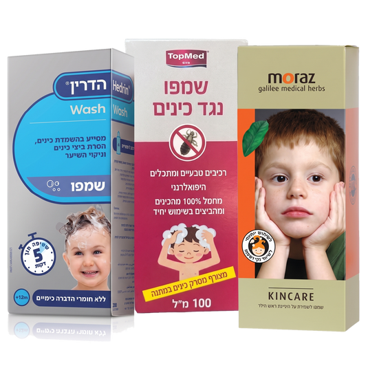 תכשירים נגד כינים ללא רקע