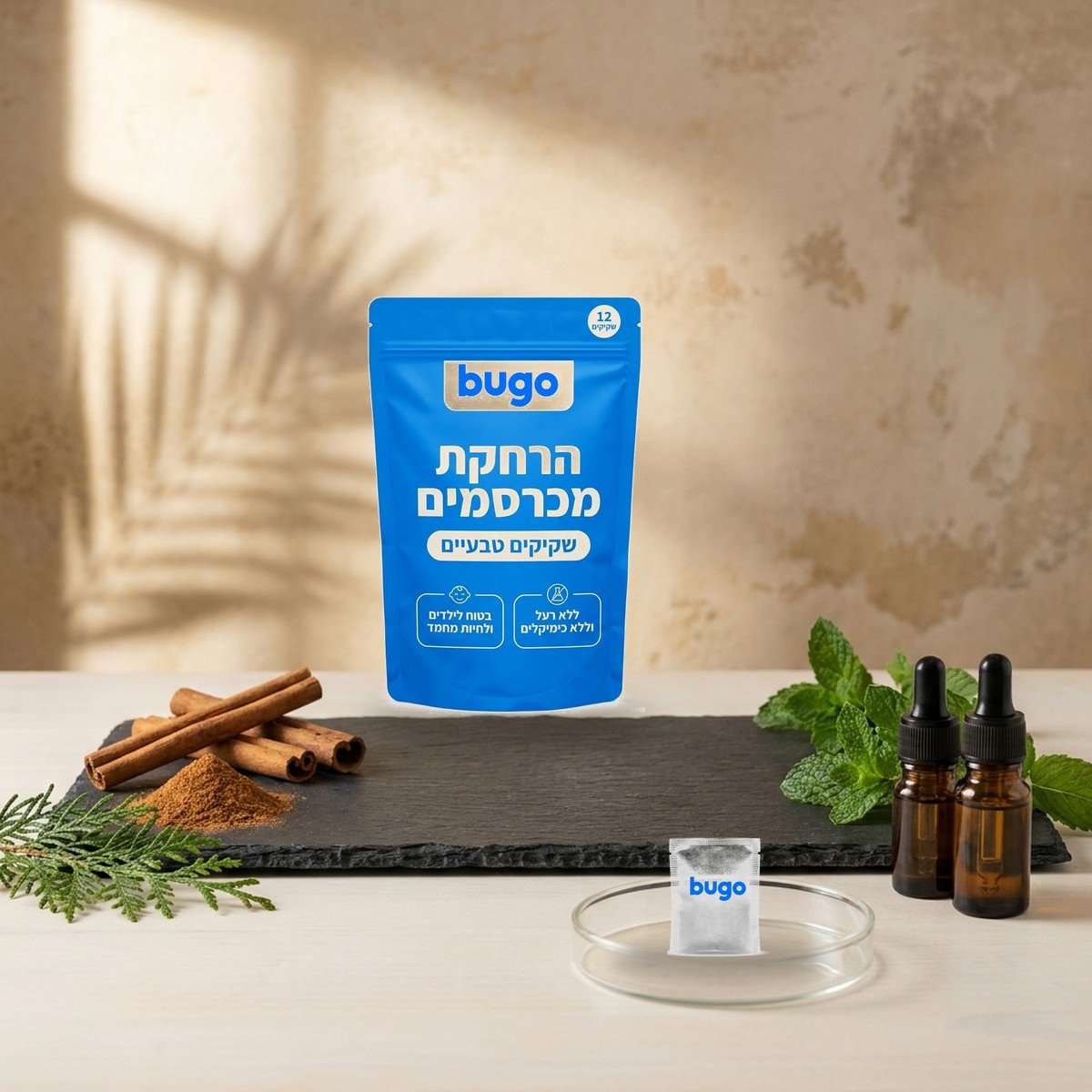 אריזת Bugo Pouches עם שקיק, מקלות קינמון, עלי מנטה וענף ארז